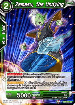 Zamasu, the Undying - Draft Box 04 - Dragon Brawl - Uncommon - DB1-058