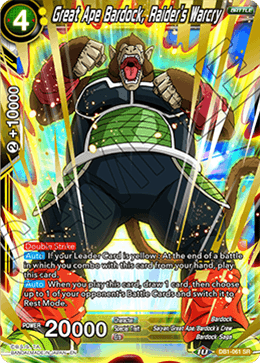 Great Ape Bardock, Raider's Warcry - Draft Box 04 - Dragon Brawl - Super Rare - DB1-061