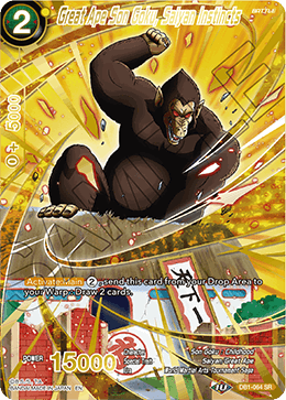 Great Ape Son Goku, Saiyan Instincts (Alternate Art) - Special Anniversary Set 2021 - Super Rare - DB1-064