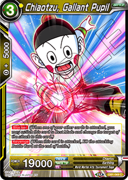 Chiaotzu, Gallant Pupil - Draft Box 04 - Dragon Brawl - Common - DB1-069