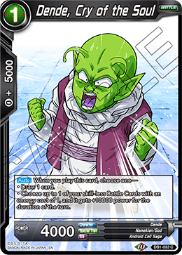 Dende, Cry of the Soul - Draft Box 04 - Dragon Brawl - Common - DB1-083