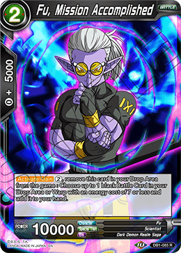 Fu, Mission Accomplished - Draft Box 04 - Dragon Brawl - Rare - DB1-085