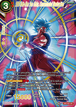 SSB Kaio-Ken Son Goku, Concentrated Destruction (Gold Stamped) - Mythic Booster - Super Rare - DB2-001