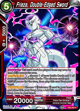 Frieza, Double-Edged Sword - Draft Box 05 - Divine Multiverse - Common - DB2-008