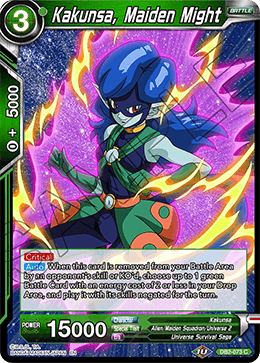 Kakunsa, Maiden Might (Reprint) - Battle Evolution Booster - Common - DB2-073