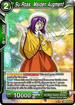 Su Roas, Maiden Augment - Draft Box 05 - Divine Multiverse - Common - DB2-077