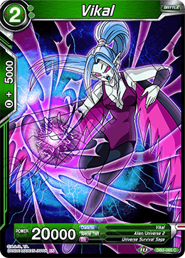 Vikal - Draft Box 05 - Divine Multiverse - Common - DB2-085