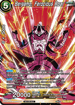 Bergamo, Ferocious Roar (Vicious Rejuvenation Revival Pack) - Promotion Cards - Promo - DB2-108