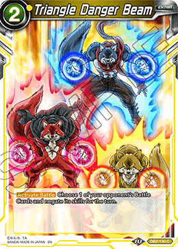 Triangle Danger Beam - Draft Box 05 - Divine Multiverse - Common - DB2-130