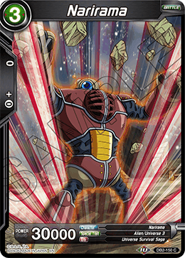 Narirama - Draft Box 05 - Divine Multiverse - Common - DB2-150