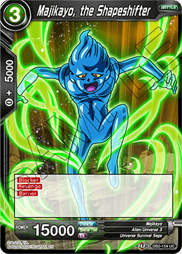 Majikayo, the Shapeshifter - Draft Box 05 - Divine Multiverse - Uncommon - DB2-154
