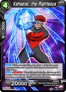 Kahseral, the Righteous - Draft Box 05 - Divine Multiverse - Common - DB2-158