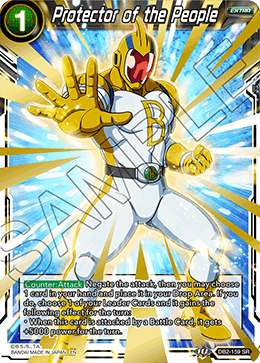 Protector of the People - Draft Box 05 - Divine Multiverse - Super Rare - DB2-159