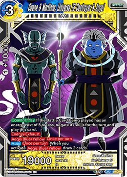 Geene & Martinne, Universe 12 Destroyer & Angel - Draft Box 05 - Divine Multiverse - Destroyer & Angel Rare - DB2-169