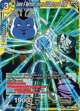 Geene & Martinne, Universe 12 Destroyer & Angel - Promotion Cards - Promo - DB2-169