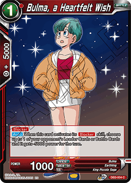 Bulma, a Heartfelt Wish - Draft Box 06 - Giant Force - Common - DB3-004