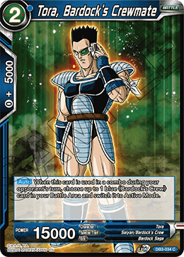 Tora, Bardock's Crewmate - Draft Box 06 - Giant Force - Common - DB3-034