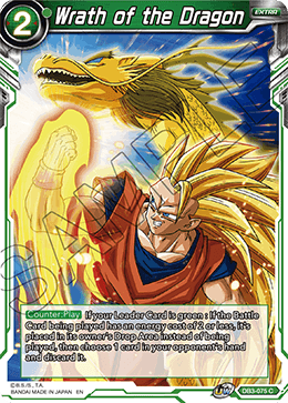 Wrath of the Dragon - Draft Box 06 - Giant Force - Common - DB3-075