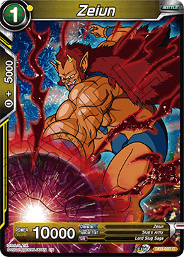 Zeiun - Draft Box 06 - Giant Force - Common - DB3-097