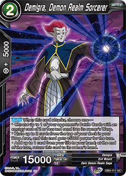 Demigra, Demon Realm Sorcerer - Draft Box 06 - Giant Force - Uncommon - DB3-111
