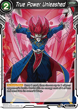 True Power Unleashed - Draft Box 06 - Giant Force - Common - DB3-113