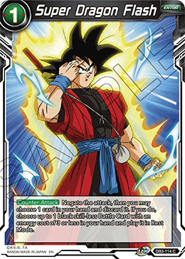 Super Dragon Flash - Draft Box 06 - Giant Force - Common - DB3-114