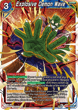 Explosive Demon Wave - Draft Box 06 - Giant Force - Super Rare - DB3-129