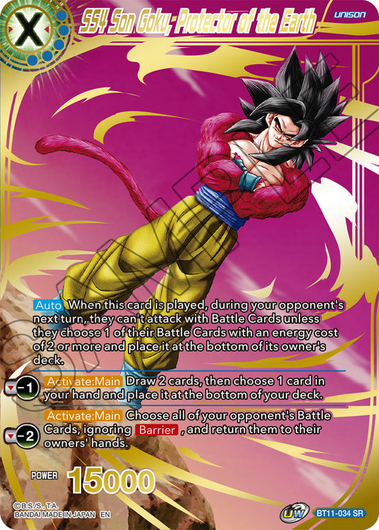 SS4 Son Goku, Protector of the Earth - Theme Selection: History of Son Goku - Super Rare - BT11-034
