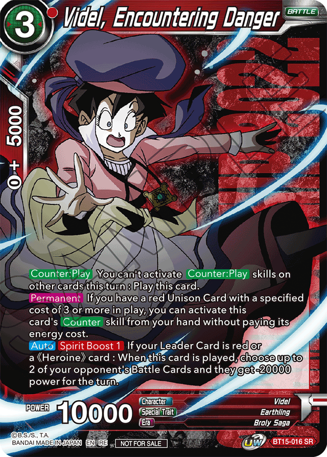 Videl, Encountering Danger (Championship 2022 Celebration Pack) - Promotion Cards - Promo - BT15-016