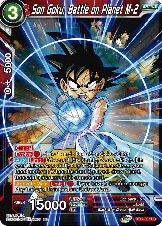 Son Goku, Battle on Planet M-2 - Ultimate Squad - Uncommon - BT17-007