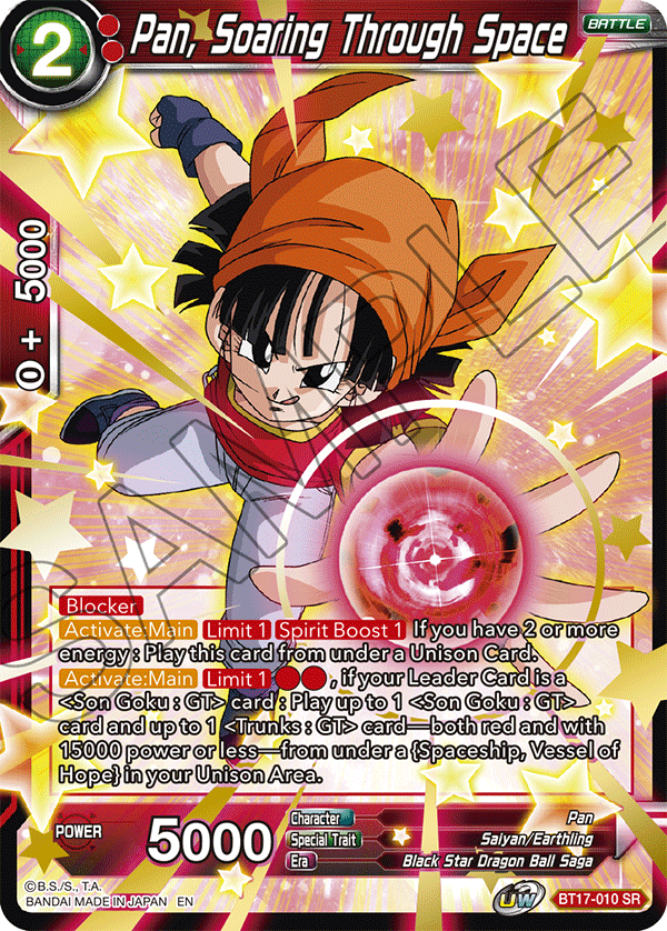 Pan, Soaring Through Space - Ultimate Squad - Super Rare - BT17-010