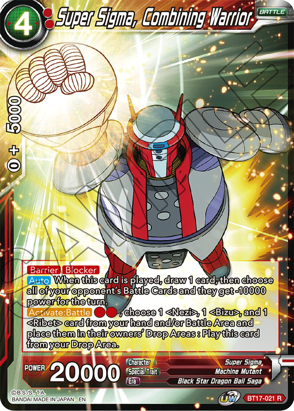Super Sigma, Combining Warrior - Ultimate Squad - Rare - BT17-021