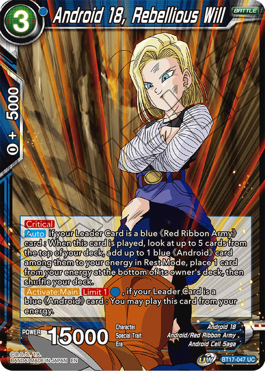 Android 18, Rebellious Will - Ultimate Squad - Uncommon - BT17-047