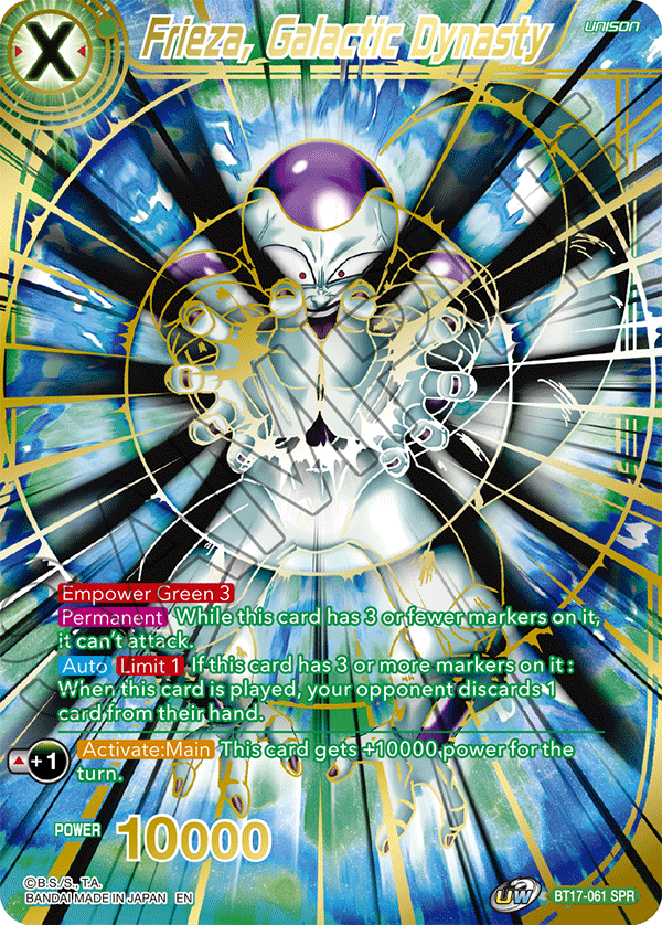 Frieza, Galactic Dynasty (SPR) - Ultimate Squad - Special Rare - BT17-061