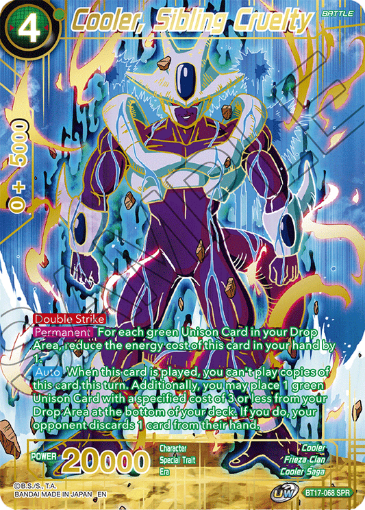 Cooler, Sibling Cruelty (SPR) - Ultimate Squad - Special Rare - BT17-068