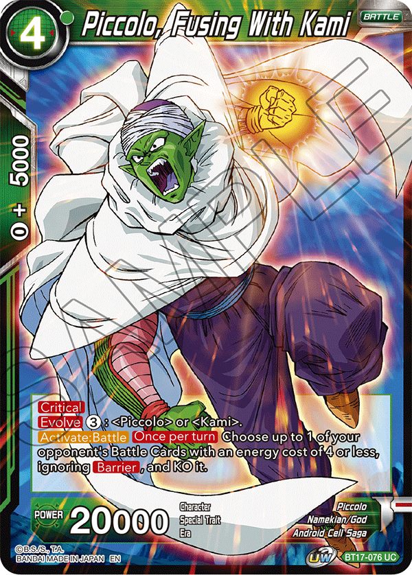 Piccolo, Fusing With Kami - Ultimate Squad - Uncommon - BT17-076
