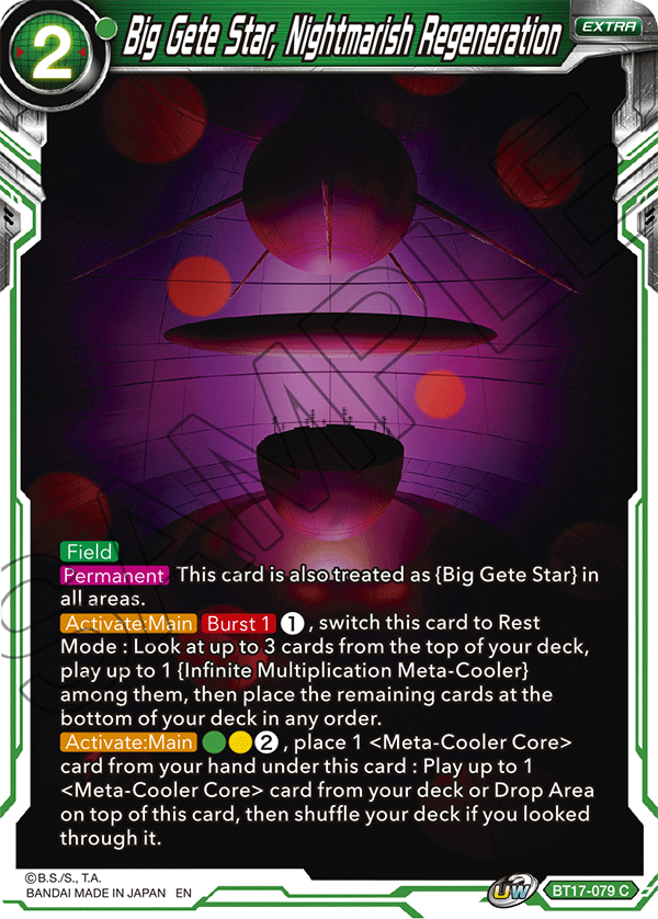 Big Gete Star, Nightmarish Regeneration - Ultimate Squad - Common - BT17-079