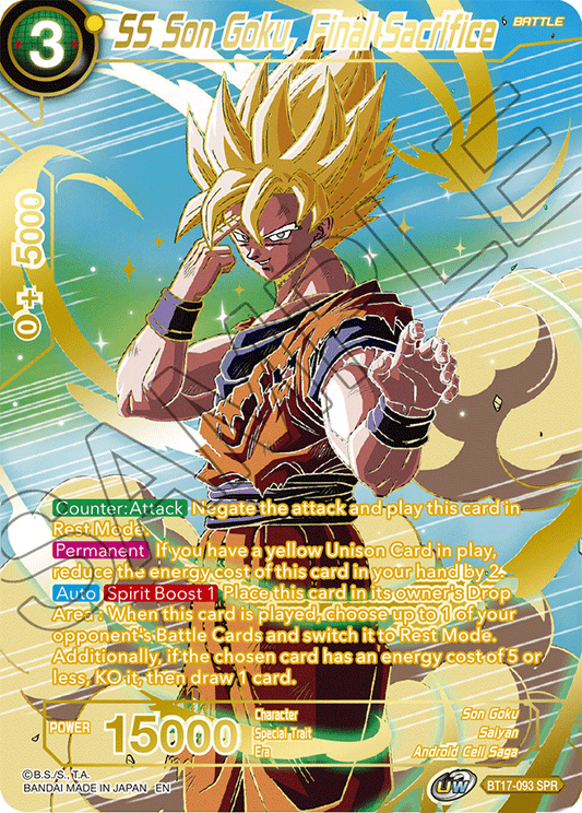 SS Son Goku, Final Sacrifice (SPR) - Ultimate Squad - Special Rare - BT17-093