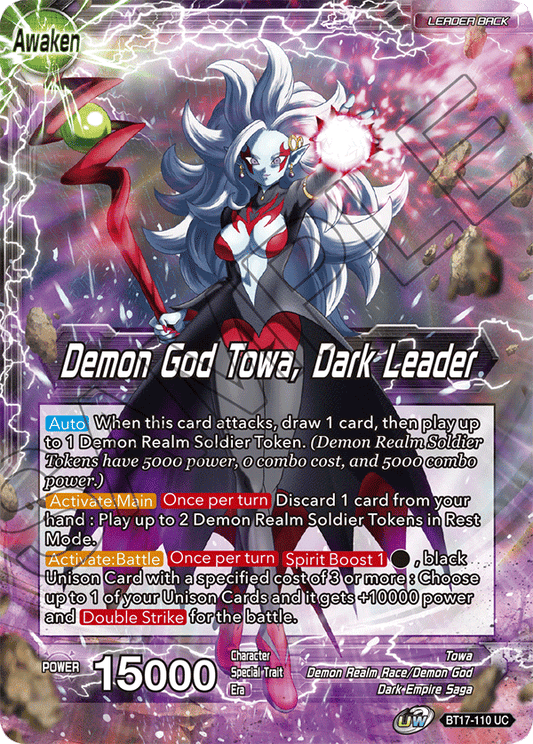 Towa // Demon God Towa, Dark Leader - Ultimate Squad - Uncommon - BT17-110