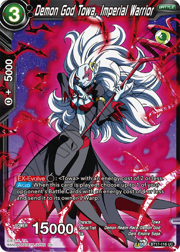 Demon God Towa, Imperial Warrior - Ultimate Squad - Uncommon - BT17-116