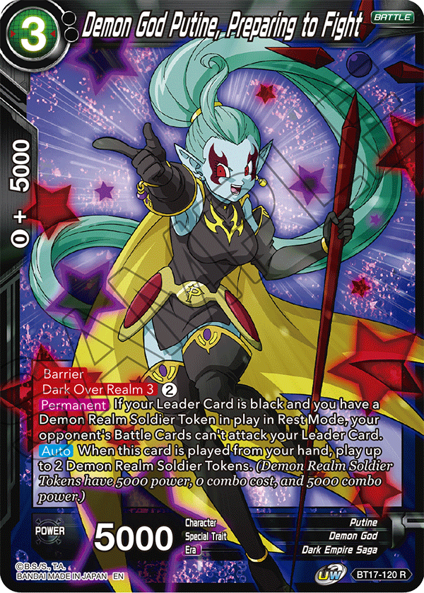 Demon God Putine, Preparing to Fight - Ultimate Squad - Rare - BT17-120