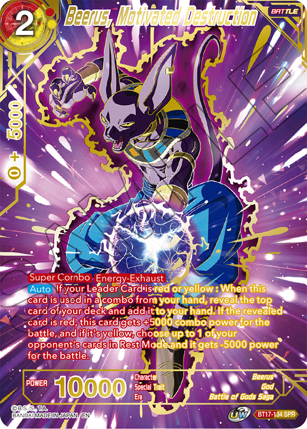 Beerus, Motivated Destruction (SPR) - Ultimate Squad - Special Rare - BT17-134