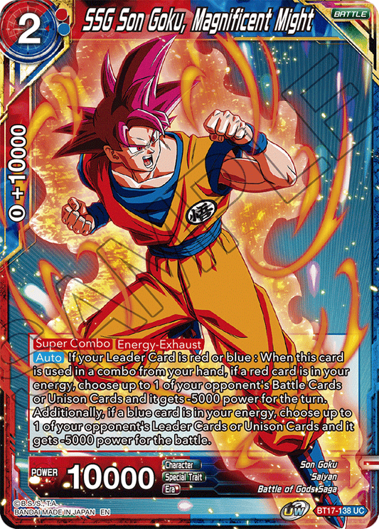 SSG Son Goku, Magnificent Might - Ultimate Squad - Uncommon - BT17-138