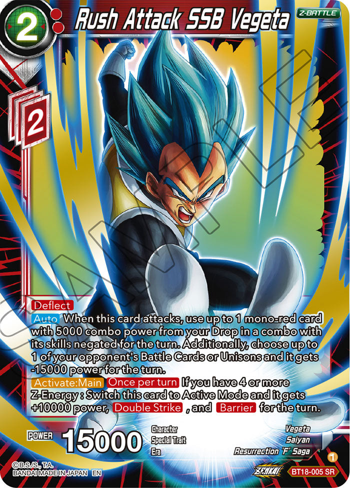 Rush Attack SSB Vegeta - Dawn of the Z-Legends - Super Rare - BT18-005