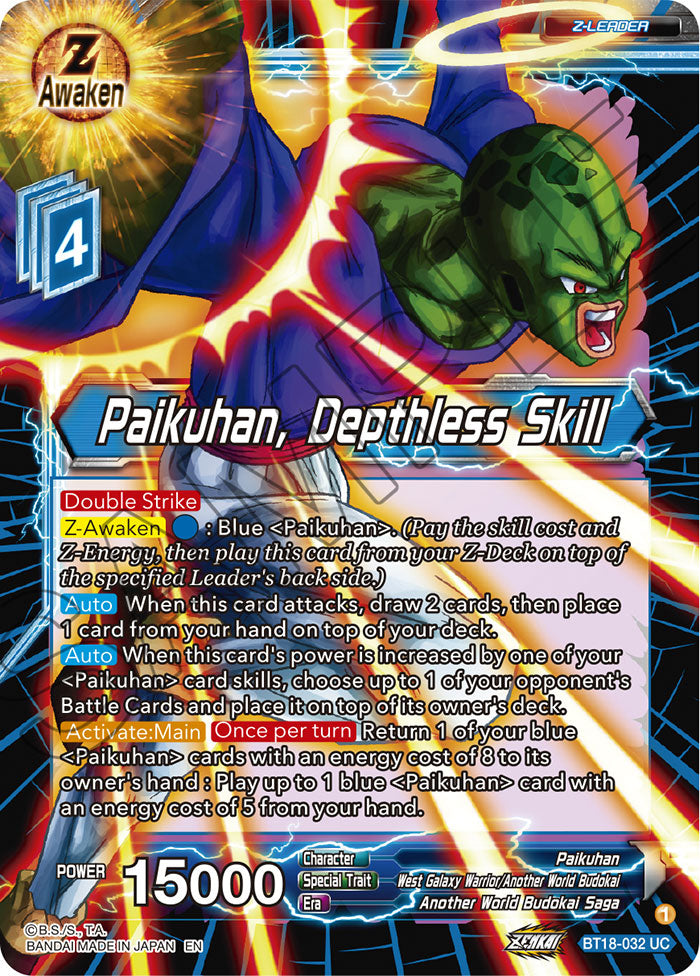 Paikuhan, Depthless Skill - Dawn of the Z-Legends - Uncommon - BT18-032