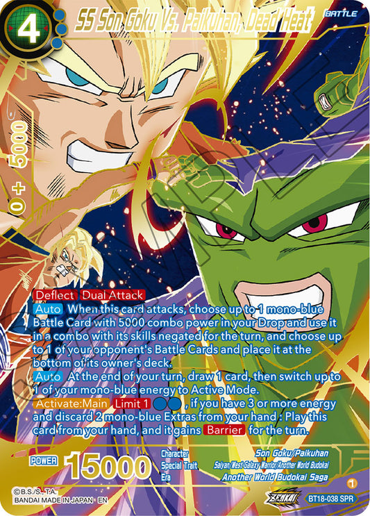 SS Son Goku Vs. Paikuhan, Dead Heat (SPR) - Dawn of the Z-Legends - Special Rare - BT18-038