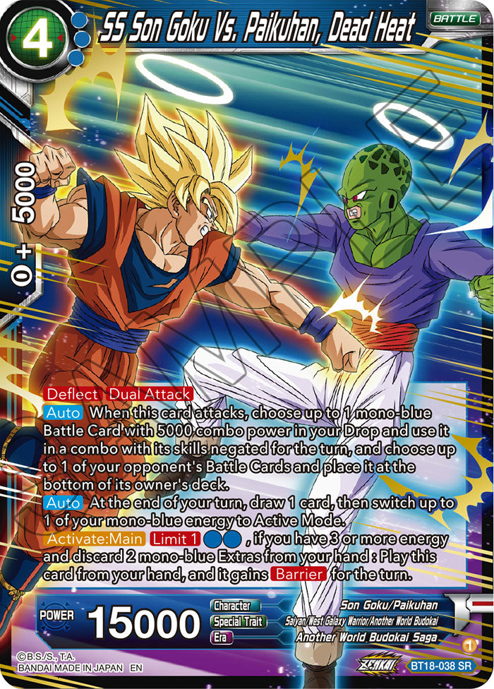 SS Son Goku Vs. Paikuhan, Dead Heat - Dawn of the Z-Legends - Super Rare - BT18-038
