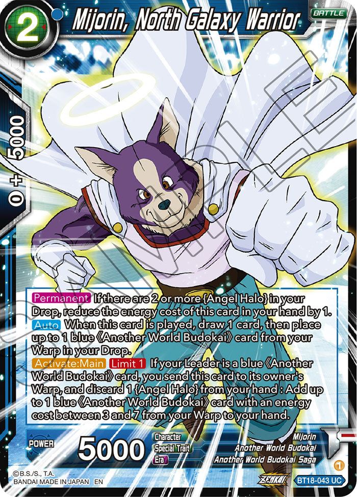Mijorin, North Galaxy Warrior - Dawn of the Z-Legends - Uncommon - BT18-043