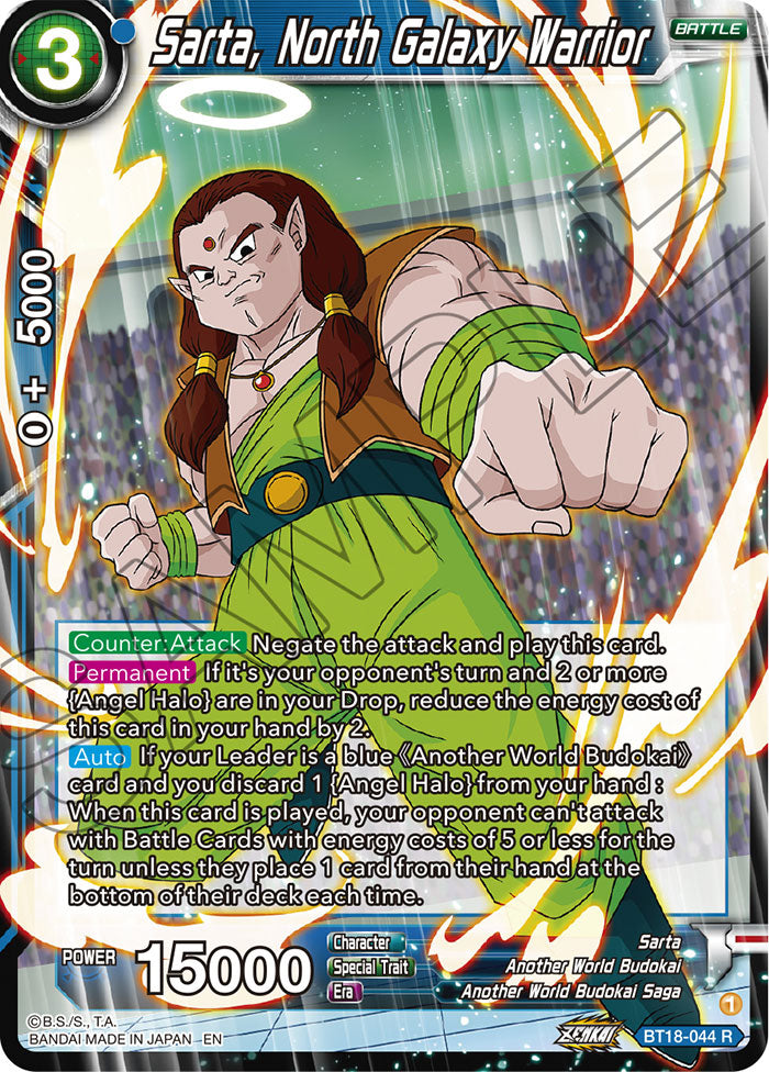 Sarta, North Galaxy Warrior - Dawn of the Z-Legends - Rare - BT18-044