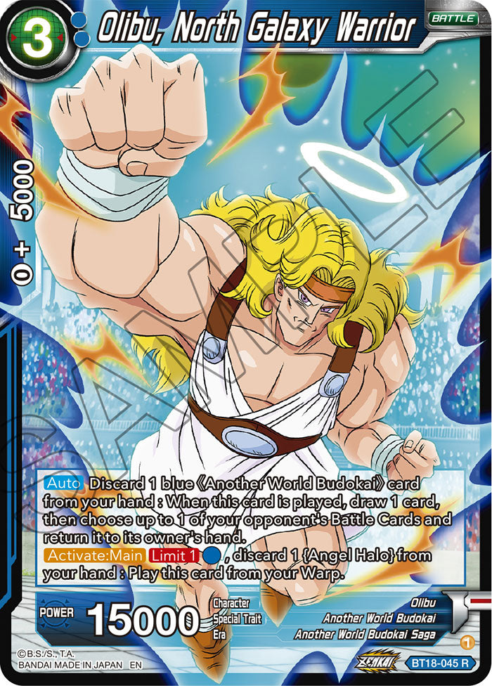 Olibu, North Galaxy Warrior - Dawn of the Z-Legends - Rare - BT18-045